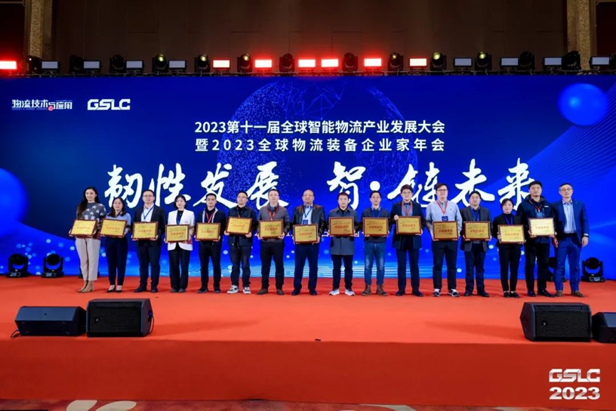 大发welcome首页(中国)官网登录入口