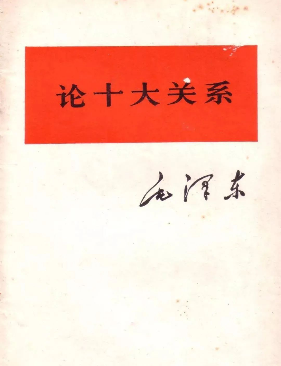 大发welcome首页(中国)官网登录入口